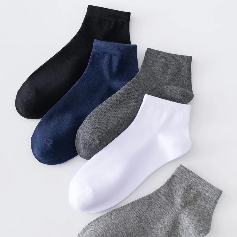 2H Bamboo Socks