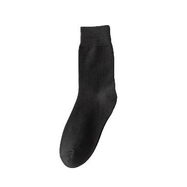 2H Black Long Bamboo Socks