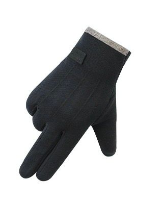 2H Black Gloves