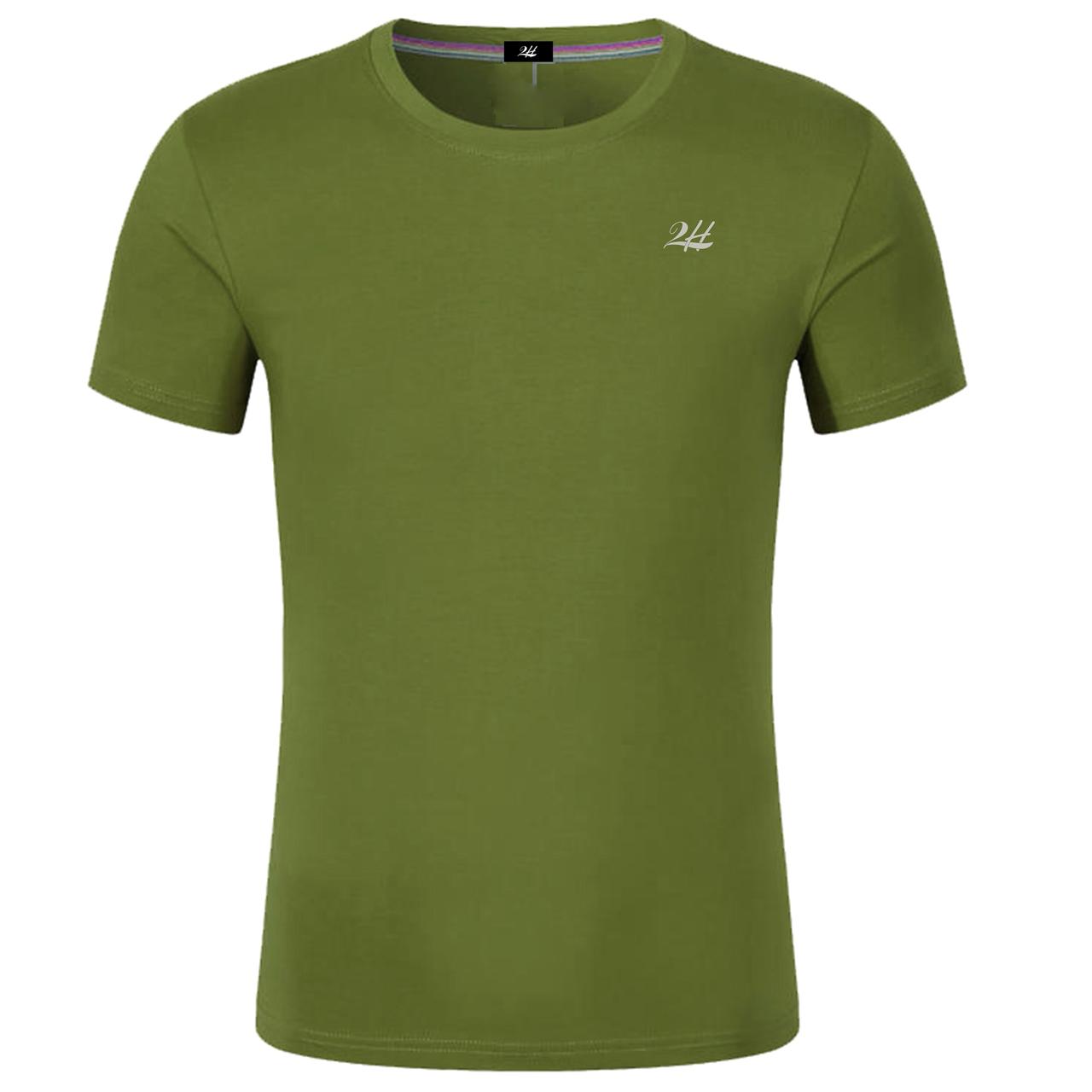 2H #CX81400 Green Short Sleeve Basic T-shirt